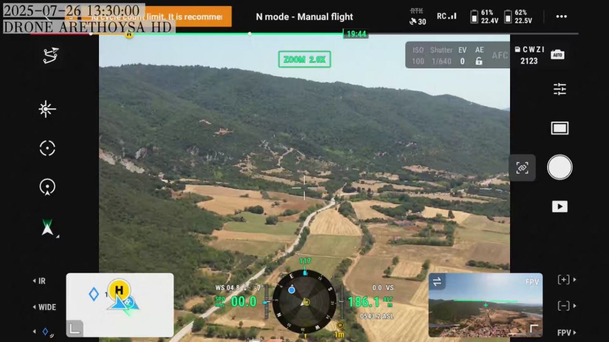 Εικόνα από drone: Η ώρα που ξεκίνησε η φωτιά στην Αρέθουσα Βόλβης – Αναζητείται 22χρονος