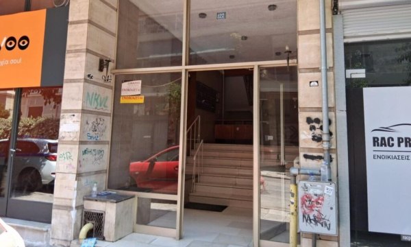 Βόλος: Επί 3 ημέρες νεκρό το ηλικιωμένο ζευγάρι – «Ηταν λίγο οξύθυμος»