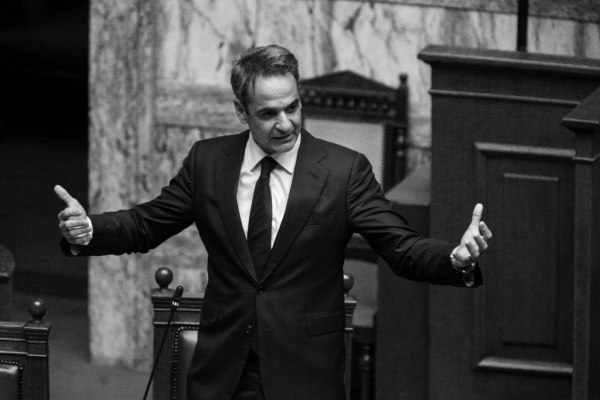 Φιλελεύθερος πρωθυπουργός: Το τέλος μιας ψευδαίσθησης και η αρχή της ευθύνης μας