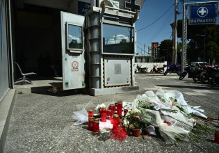 Δίκη για τη δολοφονία της Κυριακής Γρίβα: Πειθαρχική έρευνα από το ΔΣΑ για τον δικηγόρο που πέταξε μπουκάλι