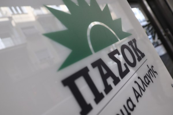 ΠΑΣΟΚ: Η ΝΔ θα διαγράψει τον «Φραπέ», τον «Χασάπη» και τους υπόλοιπους εμπλεκόμενους στο σκάνδαλο του ΟΠΕΚΕΠΕ;