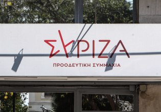 ΣΥΡΙΖΑ για «ανασκόπηση» Μητσοτάκη: Απέφυγε τα μεγάλα ζητήματα, ούτε λέξη για ΟΠΕΚΕΠΕ και μεταναστευτικό