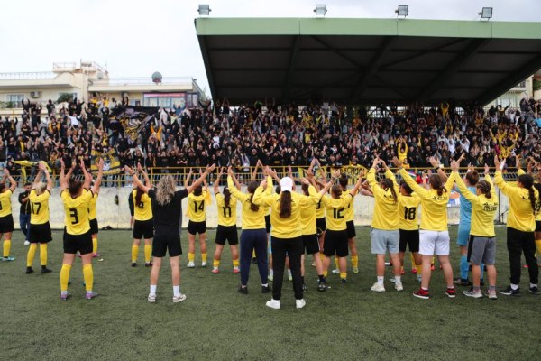 Πρώτο ευρωπαϊκό ματς για την ΑΕΚ, κόντρα στη Ρασίνγκ Ουνιόν για το Champions League γυναικών