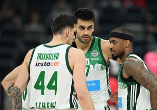 Παναθηναϊκός: Αυτή είναι η συλλεκτική φανέλα για το τουρνουά «Παύλος Γιαννακόπουλος» στην Αυστραλία (pic)