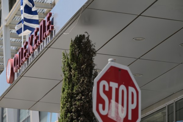 ΟΠΕΚΕΠΕ: «Δήλωναν εκτάσεις που ανήκαν σε άλλους» – Πώς λάμβαναν παράνομες επιδοτήσεις