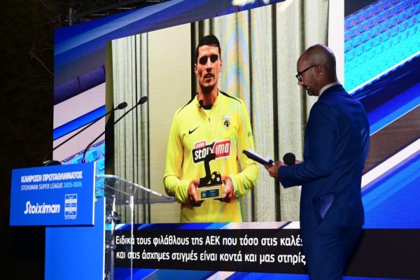 ΑΕΚ: Ο Λαμέλα πήρε το βραβείο για το καλύτερο γκολ της περσινής σεζόν