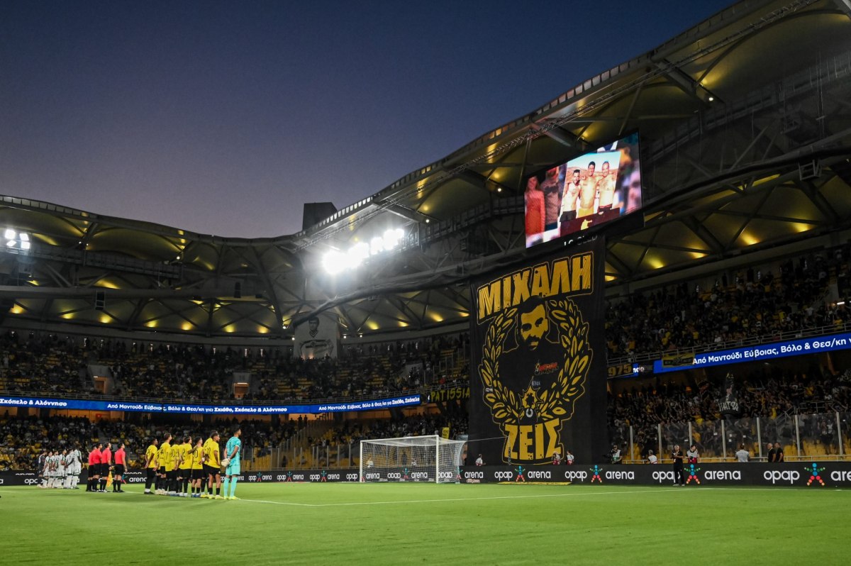 ΑΕΚ: Σε κυκλοφορία τα εισιτήρια για το ματς με τη Χάποελ Μπερ Σεβά