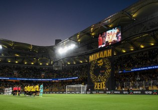 ΑΕΚ: Σε κυκλοφορία τα εισιτήρια για το ματς με τη Χάποελ Μπερ Σεβά