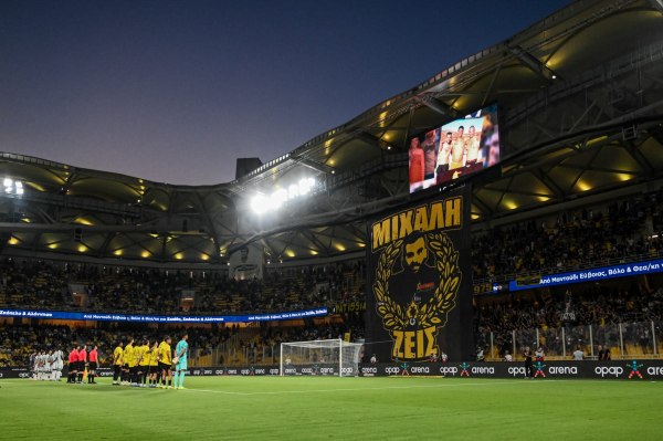 ΑΕΚ: Σε κυκλοφορία τα εισιτήρια για το ματς με τη Χάποελ Μπερ Σεβά