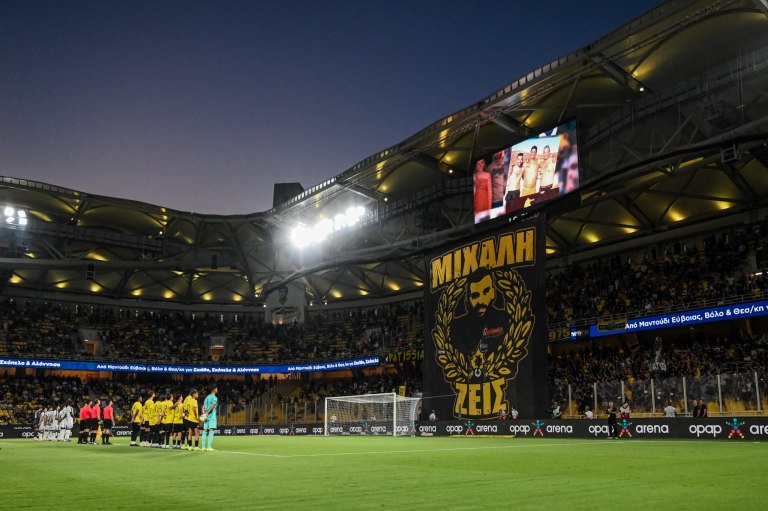 ΑΕΚ: Σε κυκλοφορία τα εισιτήρια για το ματς με τη Χάποελ Μπερ Σεβά