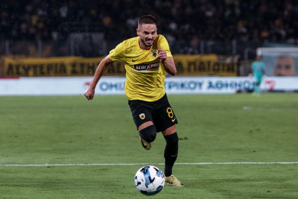 Πού θα γίνει η ρεβάνς της ΑΕΚ με τη Χάποελ Μπερ Σεβά