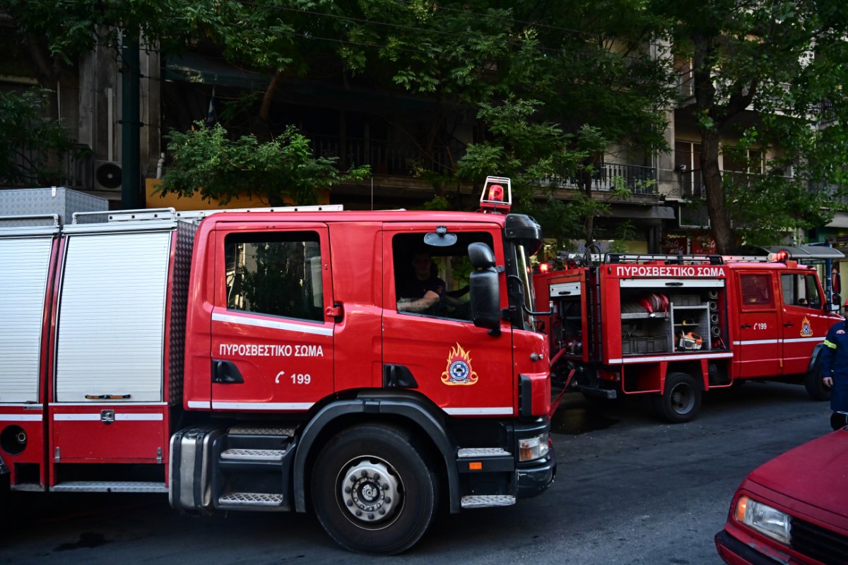 Συναγερμός στην Εύβοια: Έρευνες της Πυροσβεστικής για ζευγάρι περιπατητές που αγνοούνται σε δύσβατη περιοχή