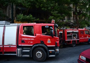 Συναγερμός στην Εύβοια: Έρευνες της Πυροσβεστικής για ζευγάρι περιπατητές που αγνοούνται σε δύσβατη περιοχή