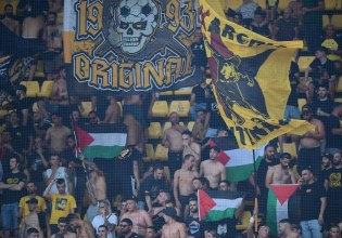 ΑΕΚ: Με σημαίες της Παλαιστίνης στο γήπεδο οι οπαδοί της – Έγιναν προσαγωγές από την Αστυνομία