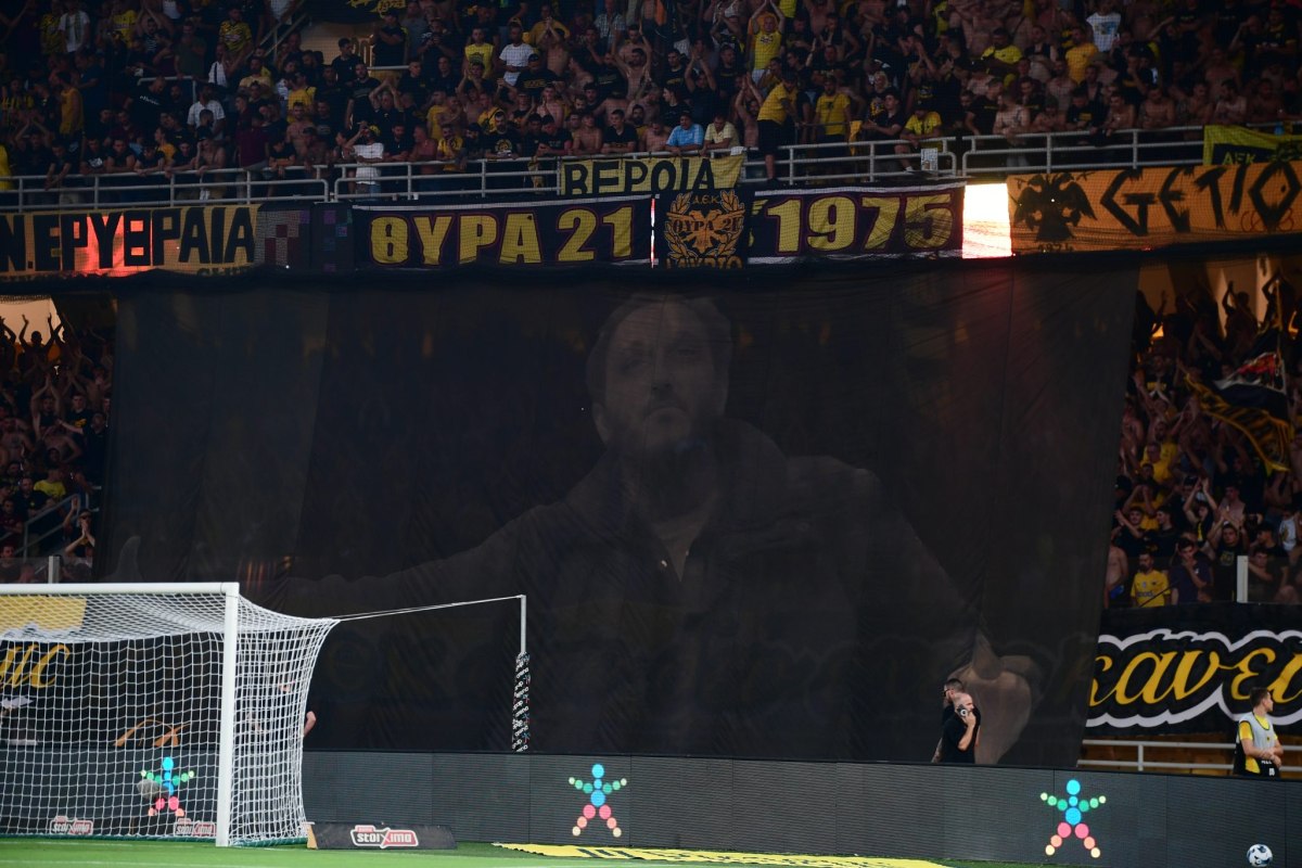 ΑΕΚ: Πανό με τη μορφή του Δημήτρη Χατζηχρήστου κάλυψε την Original (pics)
