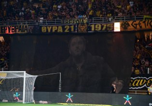 ΑΕΚ: Πανό με τη μορφή του Δημήτρη Χατζηχρήστου κάλυψε την Original (pics)