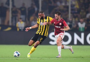 LIVE: ΑΕΚ – Χάποελ Μπερ Σεβά