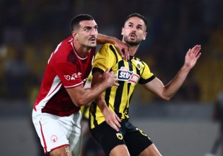 ΑΕΚ: Έτσι μπορεί να μπει στους ισχυρούς στα πλέι οφ του Conference League