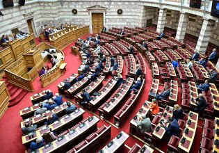 Βουλή: Υπερψηφίστηκε η πρόταση της ΝΔ για εξεταστική επιτροπή στο σκάνδαλο του ΟΠΕΚΕΠΕ