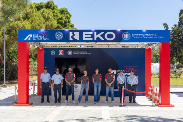 ΕΚΟ: Η ασφάλεια στο δρόμο είναι υπόθεση όλων μας