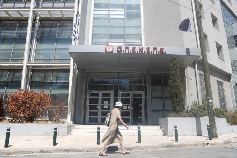 «Τα αρχεία προς ανακύκλωση αφορούσαν το 2014 – Ψηφιοποιημένα όλα τα στοιχεία για τους ελέγχους», λέει ο ΟΠΕΚΕΠΕ για τις κούτες