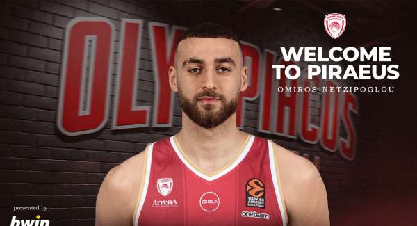 Επίσημο: Στον Ολυμπιακό ο Νετζήπογλου
