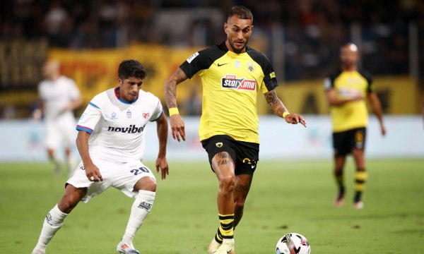 Περέιρα: «Θέλουμε διάκριση στην Ευρώπη και να πάμε όσο πιο μακριά γίνεται»