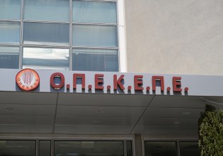ΟΠΕΚΕΠΕ: «Ο Κέλλας θέλει ρουσφετάκια, δεν ζει χωρίς αυτά» – «Γκάγκστερ με πλάτες ο Μπαμπασίδης»