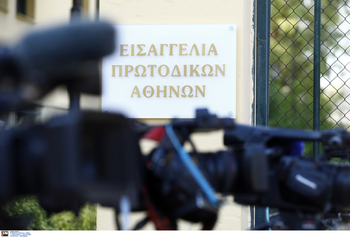 Αγία Παρασκευή: Στον ανακριτή οι πέντε συλληφθέντες για τη δολοφονία του καθηγητή