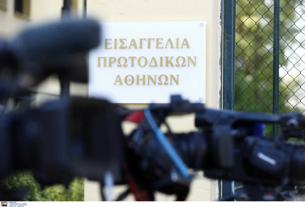 Αγία Παρασκευή: Στον ανακριτή οι πέντε συλληφθέντες για τη δολοφονία του καθηγητή