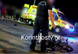 Βραχάτι: Ένας νεκρός και ένας τραυματίας σε τροχαίο με δίκυκλα