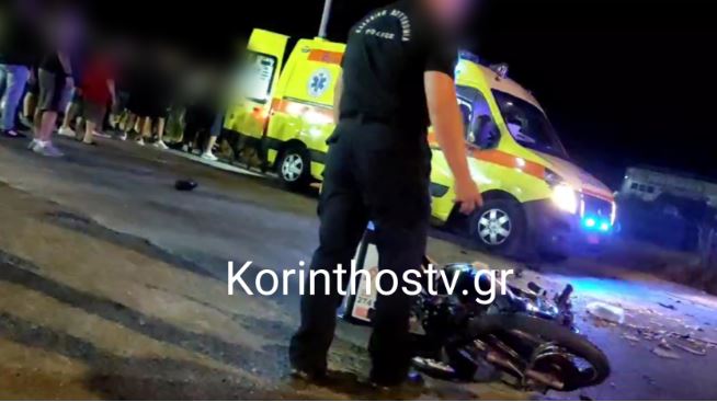 Βραχάτι: Ένας νεκρός και ένας τραυματίας σε τροχαίο με δίκυκλα