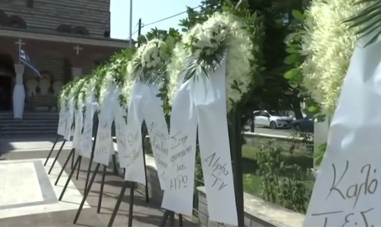 Ηρώ Καριοφύλλη: Ανείπωτη θλίψη στην κηδεία της δημοσιογράφου