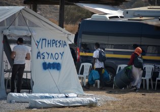 Σέρρες: Βροντερό «όχι» αυτοδιοίκησης και πολιτών σε κλειστή δομή – φυλακή για μετανάστες
