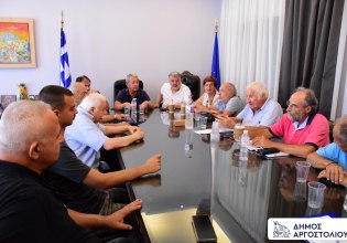 Δήμος Αργοστολίου: «Εν πλω» το ναυτικό μουσείο Ιονίου