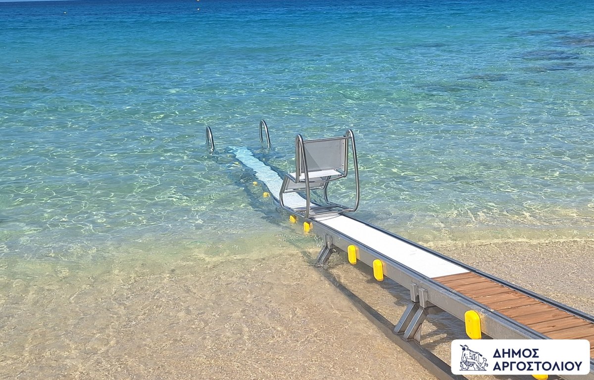 Αργοστόλι: Εγκατάσταση συστήματος αυτόνομης πρόσβασης ΑμεΑ στη θάλασσα