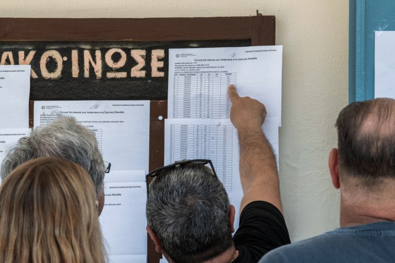 Πανελλαδικές 2025: Στις 25 Ιουλίου οι βάσεις εισαγωγής στα πανεπιστήμια – Ξεκίνησαν οι αιτήσεις Μηχανογραφικών