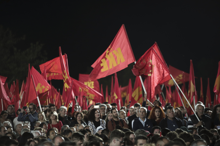 ΚΝΕ: «Προκλητικός και ψεύτης ο πρωθυπουργός για τις διαγραφές φοιτητών»