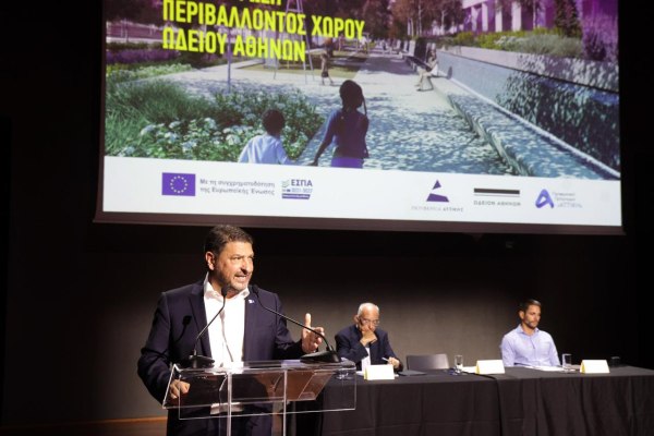 Ανάπλαση του περιβάλλοντος χώρου του Ωδείου Αθηνών