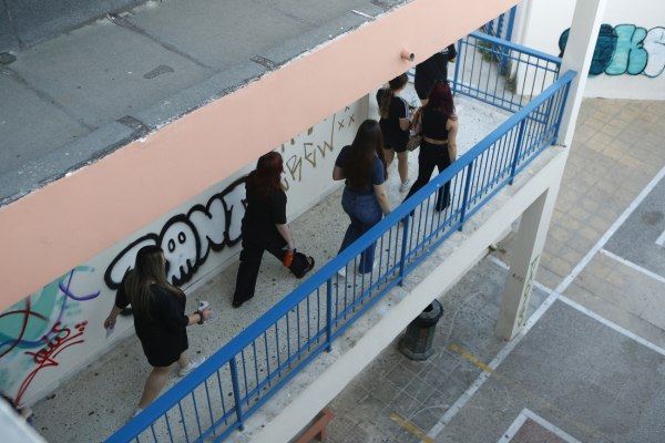 Πανελλαδικές 2025: Δυσπρόσιτες οι σχολές του 4ου Πεδίου