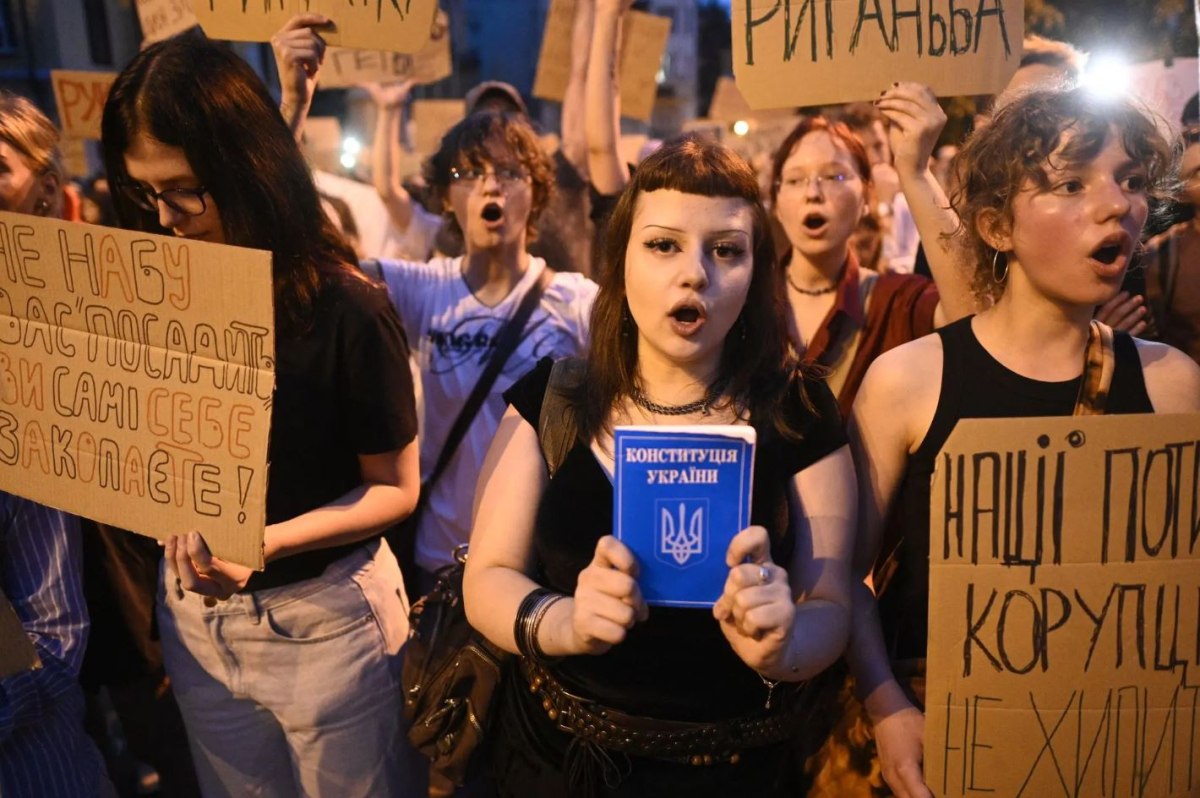 Ουκρανία: Διαδηλώσεις με αφορμή την υπαγωγή αρχών κατά της διαφθοράς στον γενικό εισαγγελέα