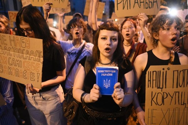 Ουκρανία: Διαδηλώσεις με αφορμή την υπαγωγή αρχών κατά της διαφθοράς στον γενικό εισαγγελέα