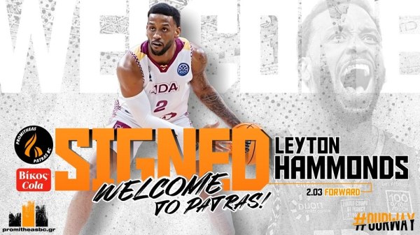 Ανακοίνωσε τον Λέιτον Χάμοντς ο Προμηθέας