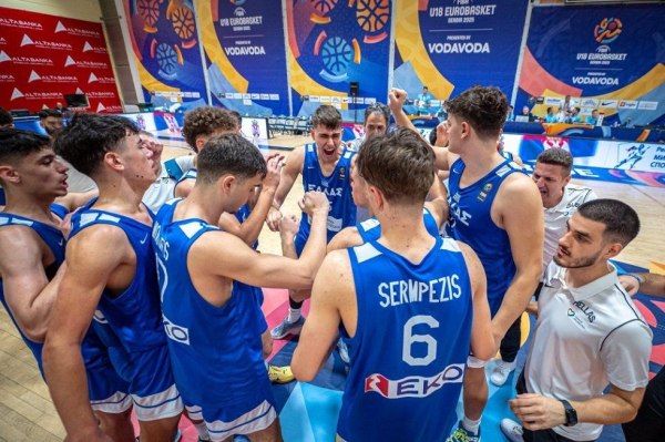 Live Streaming: Σλοβενία – Ελλάδα