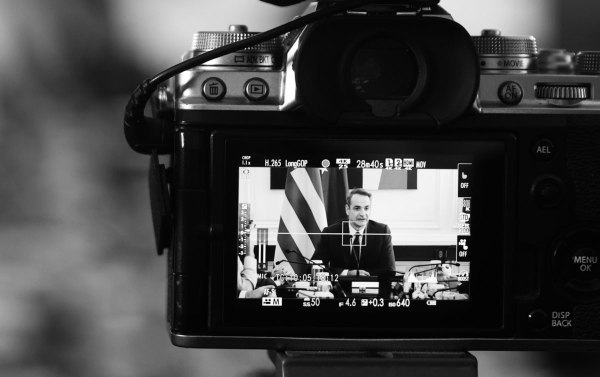 Κατασκευάζοντας εχθρούς