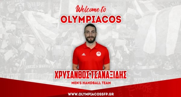 Ο Ολυμπιακός ανακοίνωσε και τον Χρύσανθο Τσαναξίδη