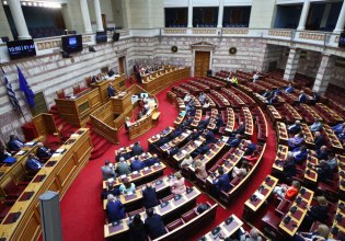 Συνεχίζεται η πολιτική σύγκρουση στη Βουλή για τον ΟΠΕΚΕΠΕ – Δείτε live τη συζήτηση για την Προανακριτική