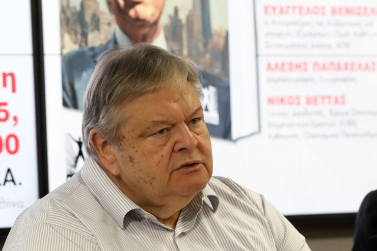 Βενιζέλος: Εγκαλεί την κυβέρνηση για την επίκληση του άρθρου 15 ΕΣΔΑ – Θέτει ζήτημα για την υπόσταση του κράτους δικαίου