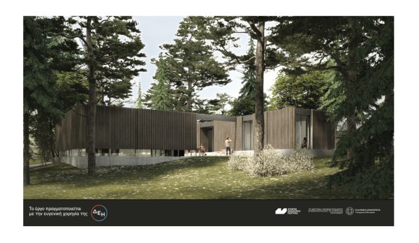 PAVILION Επιδαύρου: Ένα σημαντικό έργο υποδομής κληροδότημα του Φεστιβάλ Αθηνών Επιδαύρου για τις επόμενες γενιές