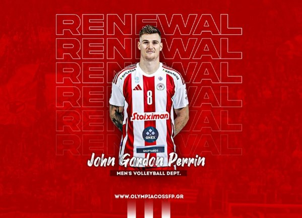 Ο Ολυμπιακός ανανέωσε το συμβόλαιο του Τζον Γκόρντον Πέριν